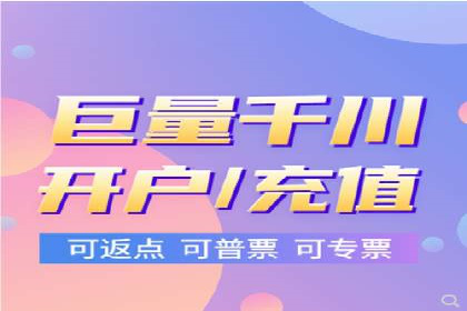 百度推广排名提升，实战案例教你如何操作