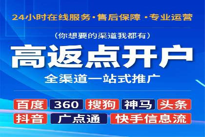 抖音信息流广告投放的ROI提升策略及案例分享