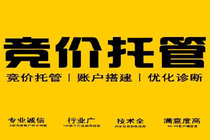 小红书信息流营销策略：品牌合作案例分享